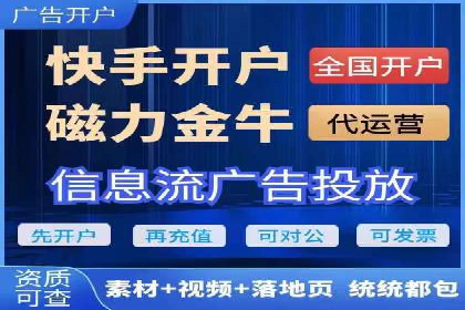百度推广的创意广告形式：吸引用户的秘诀揭秘